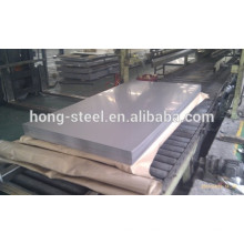 Shanghai baosteel mill 2205 duplex stainless steel sheet plate price